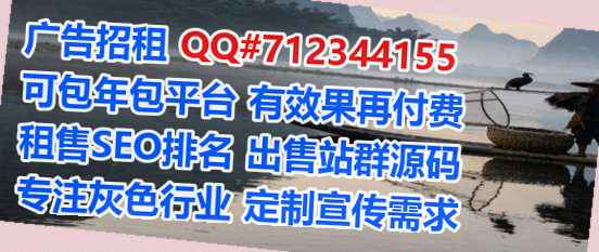 册亨IVF商务咨询经营部